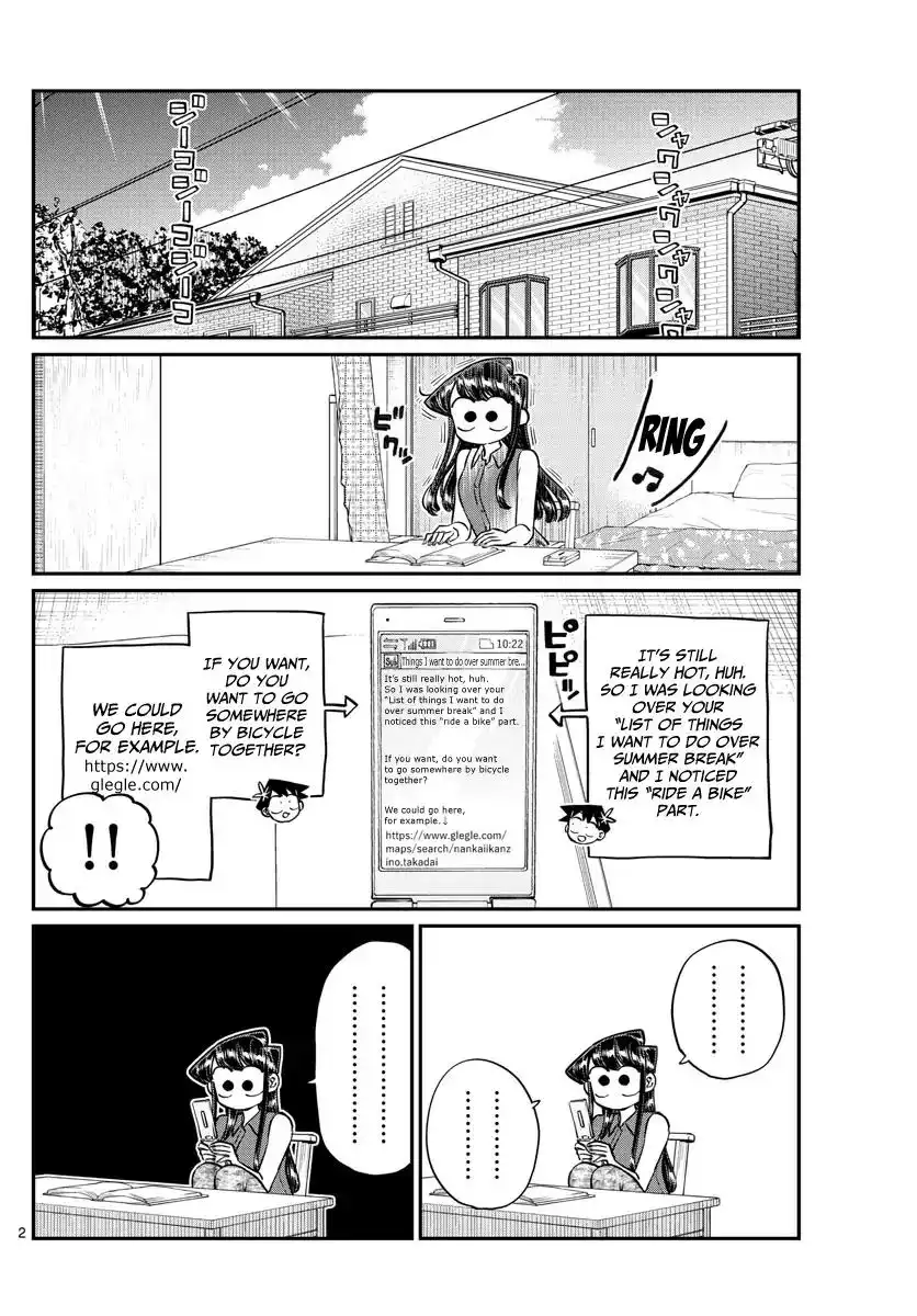 Komi-san wa Komyushou Desu Chapter 187 3